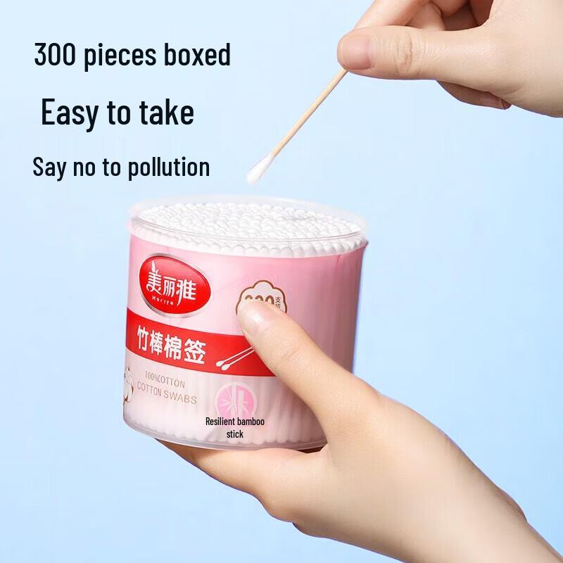 Meiliya Double-Head Bamboo Cotton Swabs