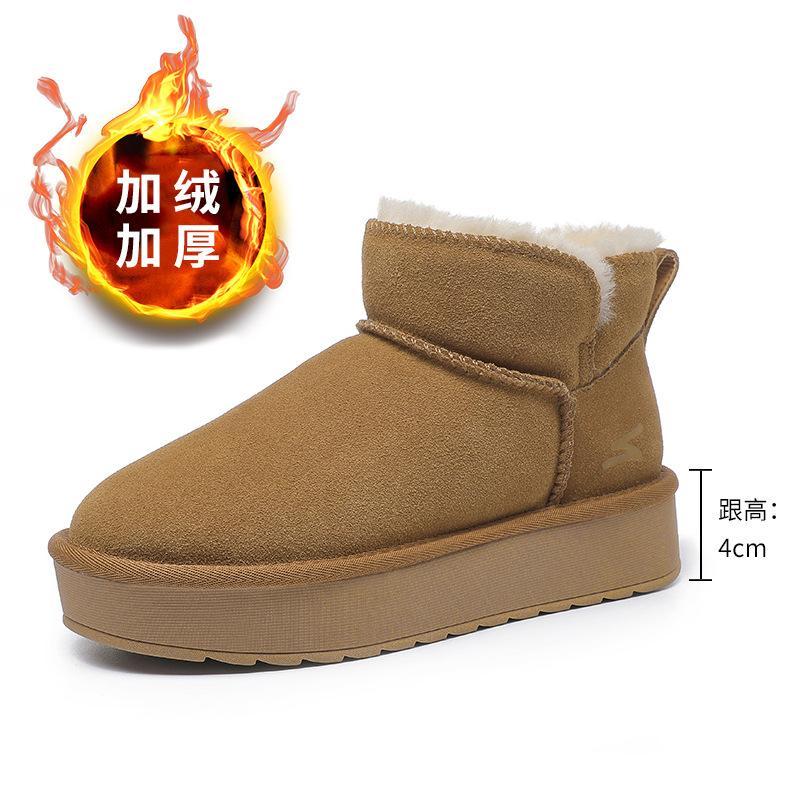 

Новые зимние ботинки на толстой подошве, хлопковая обувь, женские, взрыв звезды, бархатные, с увеличением роста, водонепроницаемые, на подошве «маффин», короткие хлопковые ботинки, зима 42