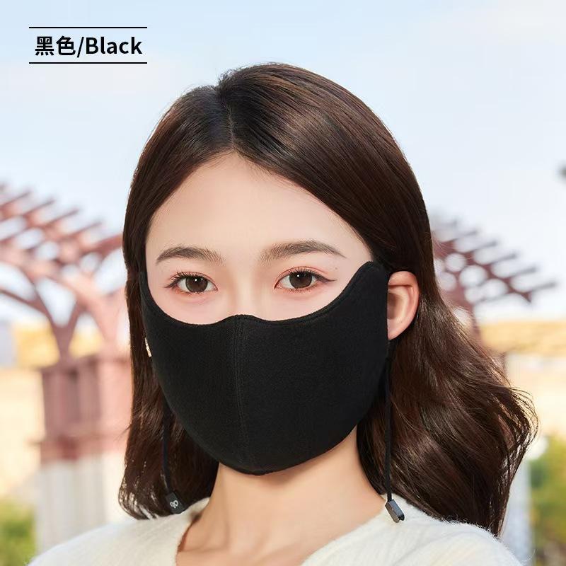 

Warm mask for women in winter, thickened and lined with fleece, cold-proof, sun-protective, three-dimensional protection, makes the face appear M