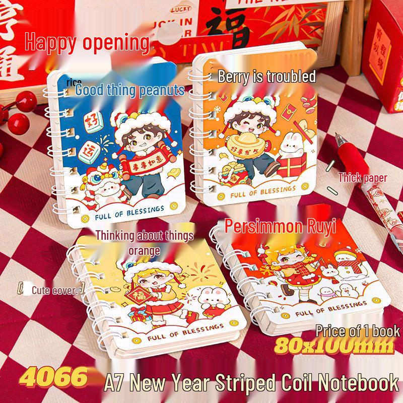 New Year Cartoon Surprise Spiral Notebook: Creative A7 Student Notepad & A5 Diary