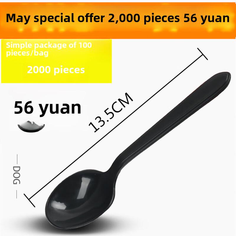ZISIZ Disposable Thickened Plastic Spoon