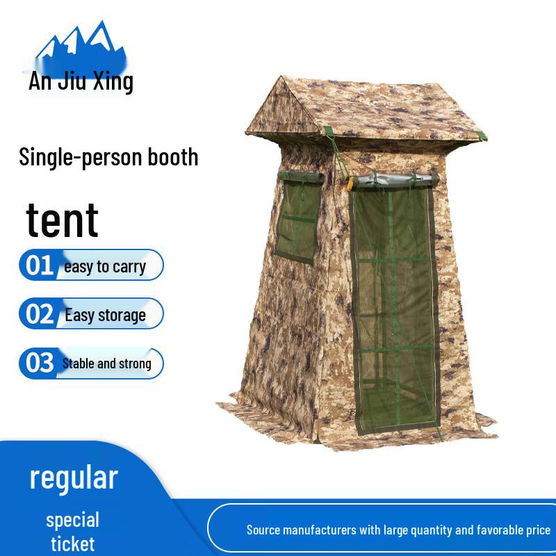 Outdoor Portable Field Sentry Tent