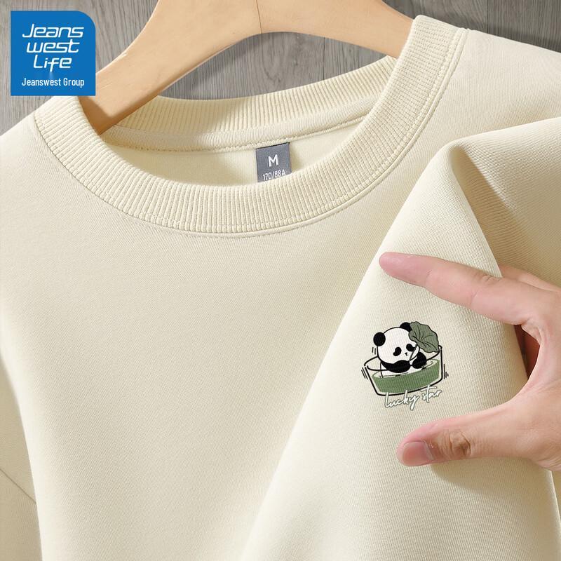 JEANSWEST LIFE Men's Crewneck Loose Fit Graphic Sweatshirt