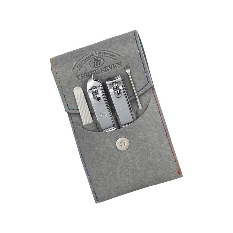 THREE SEVEN (777) NTS-8002 4-Piece Nail Clipper Set