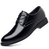 2288 Men'S Shoes Leather Shoes Dress Casual Shoes Derby Shoes Spring And Autumn Low-Top Lace-Up Cowhide Surface Workplace Single Shoes