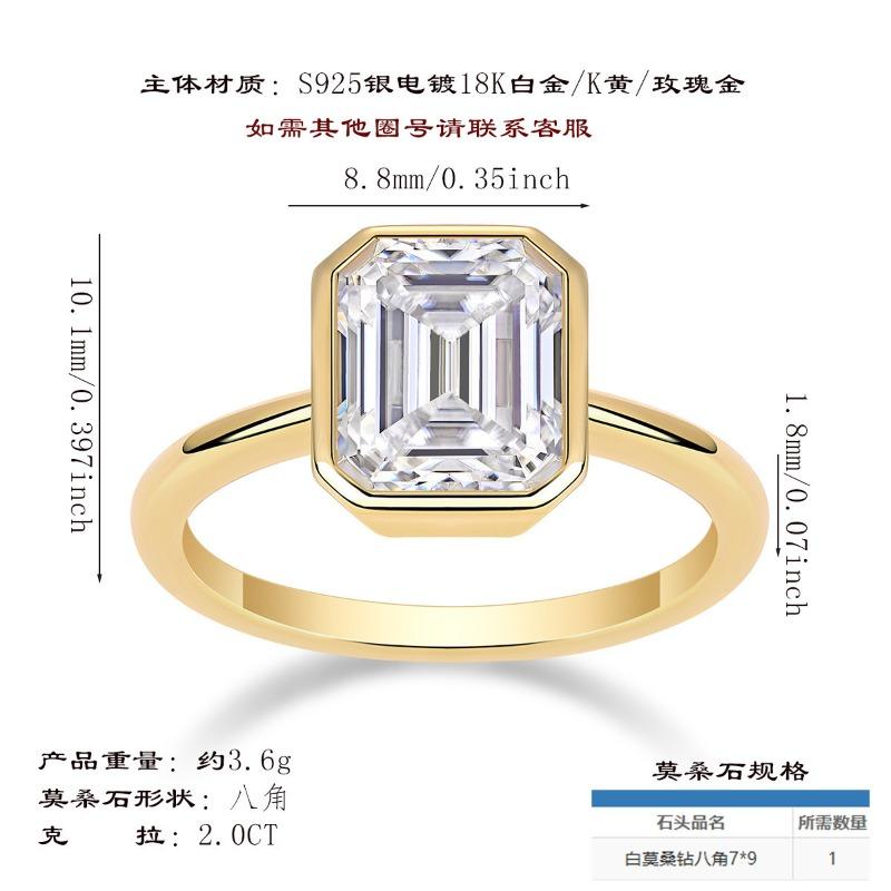 

Premium light luxury moissanite gold simple ring wind silver ring women s niche women s ring us size 5