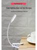 LED Eye Protection USB Clip-On Desk Lamp for Reading