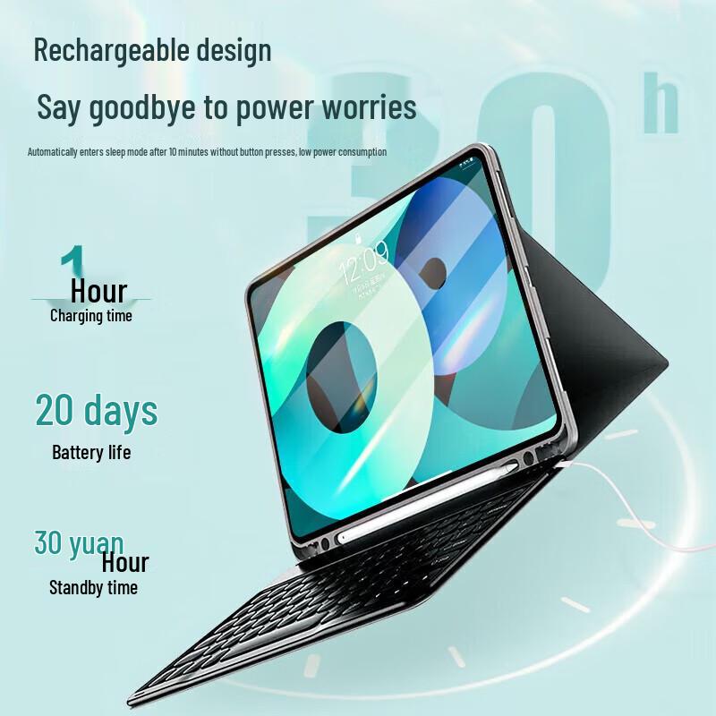 SuoYing iPad Bluetooth Keyboard Case with Mouse and Stylus Set