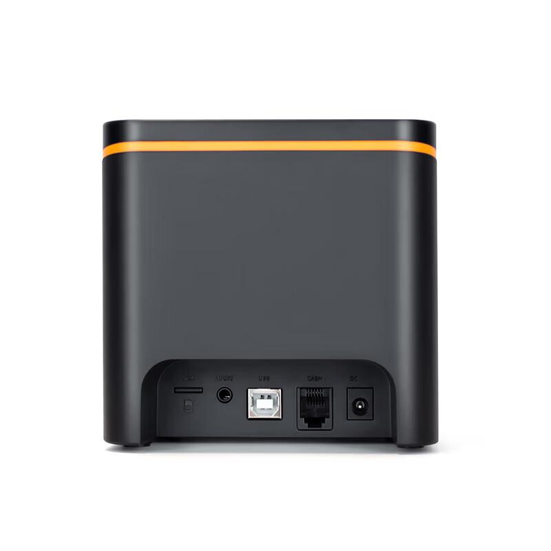 Dongwei 58mm Thermal Receipt Printer