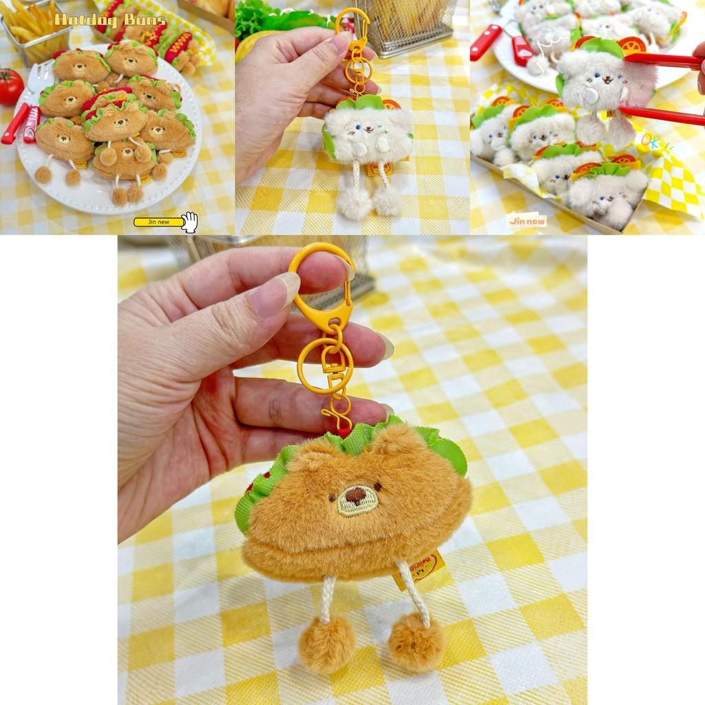 Cute Hot Dog Plush Keychain With Soft Material For Backpack Accessories And Gift Ideas