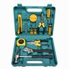 8, 9, 12, 13, 16-Piece Household Combination Repair Tool Kit for Car Insurance