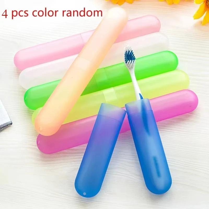 4pcs Color Random Portable Travel Toothbrush Box Trip Breathable Anti-bacterial Protective Toothbrush Storage Container Case