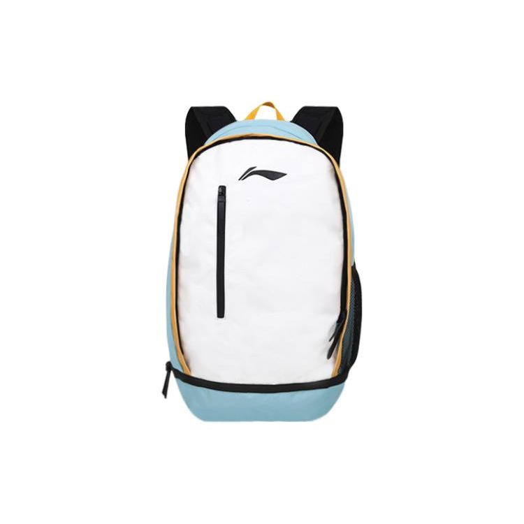 Li-Ning Large Capacity Sports Travel Backpack Kids Backpack Light-Blue YBST093-2 Cream Blue