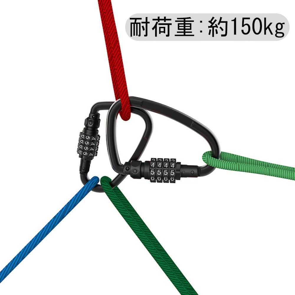 Carabiner Anti-Theft Helmet Holder, Free Setting, D Lock, Number Lock, Baby Stroller, Easy Installation,