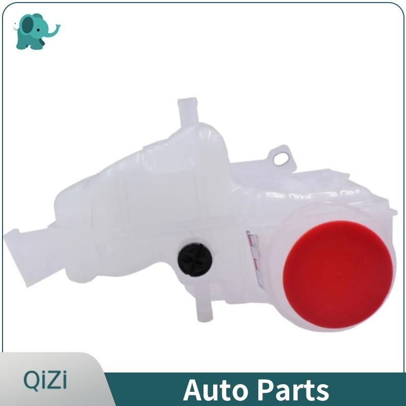 LR023080 OE Great Performance Auto Parts Radiator Expansion Coolant Reservoir Tank For Land Rover Range Rover 2006-2009