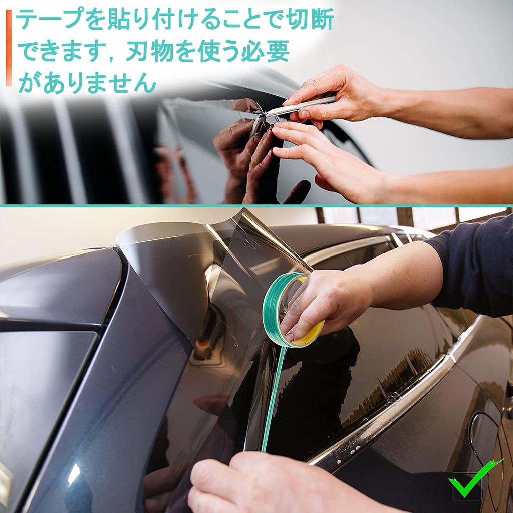 10M Knifeless Zainline Bladeless Film Cutting Tape for Cutting Automotive Vinyl Wrapping Cutting Tape Tape, Film, Film,