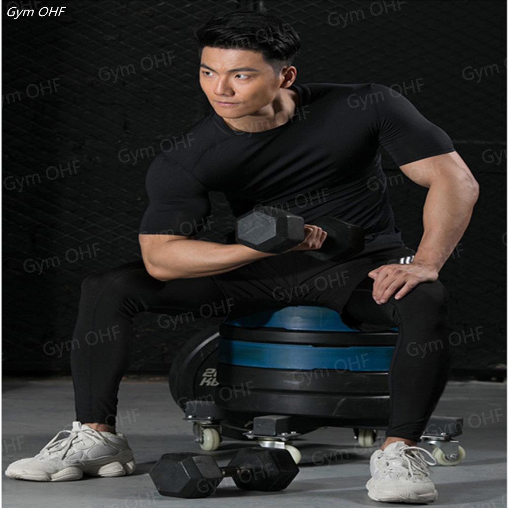 Men's Quick-Dry Compression T-Shirt - High Elasticity, Short Sleeve Fitness Wear