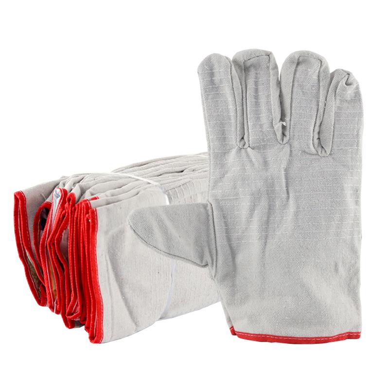 Hao An Xing 24-Strand Double-Layer Canvas Gloves for Welders - Wear-Resistant, Thickened Labor Protection
