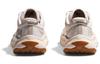 HOKA One One Transport Eggnog Gum Women's 1123154-EEGG