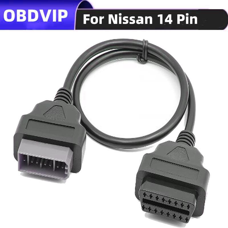 14Pin OBD Cable Suitable for Nissan 14 pin to 16 pin OBD2 Extension Adapter Cable Works on 14PIN for Nissan Old Car
