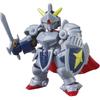[BANDAI (BANDAI)] Block Ross Knight Gundam [Japan Toy Awards 2025 Kidart Division Excellence Award]