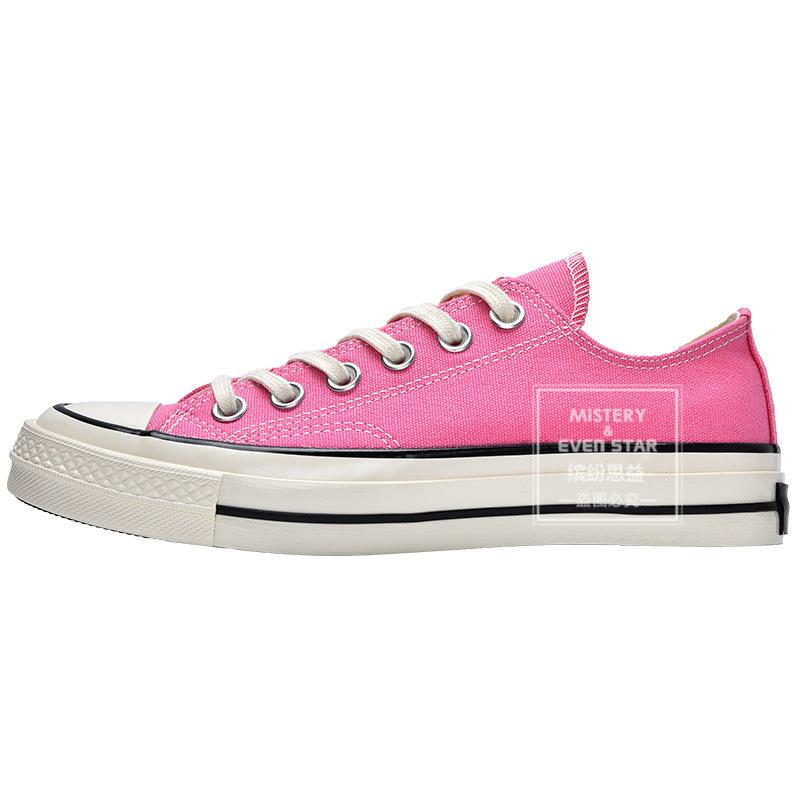 New Product Hot Spring New Classic Low-top Canvas Shoes Women's Shoes