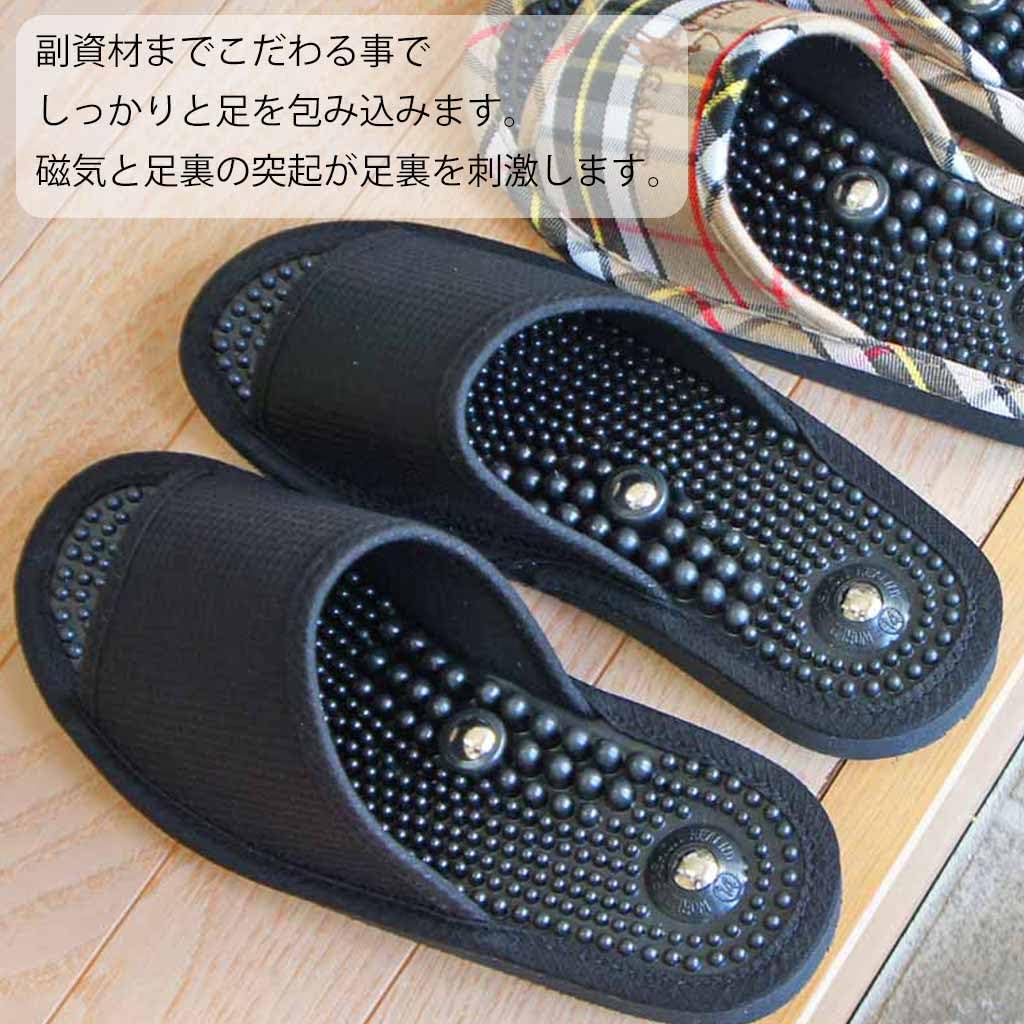Magnetic Health Size Made in Stimulates Foot Acupressure Black Men's Sandals, M, Japan, Points,