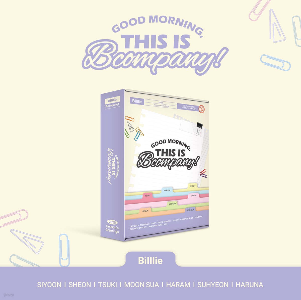 

Billlie (Billy) 2025 Season Greetings [GOOD MORNING, THIS IS Bcompany!]