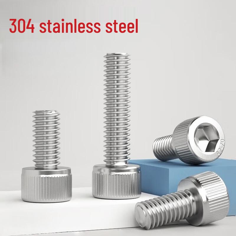 Stainless Steel Hex Socket Cap Screws