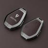 Changan Deepal L07 Bluetooth Key Case for Model S07 - Men's Car Buckle Shell