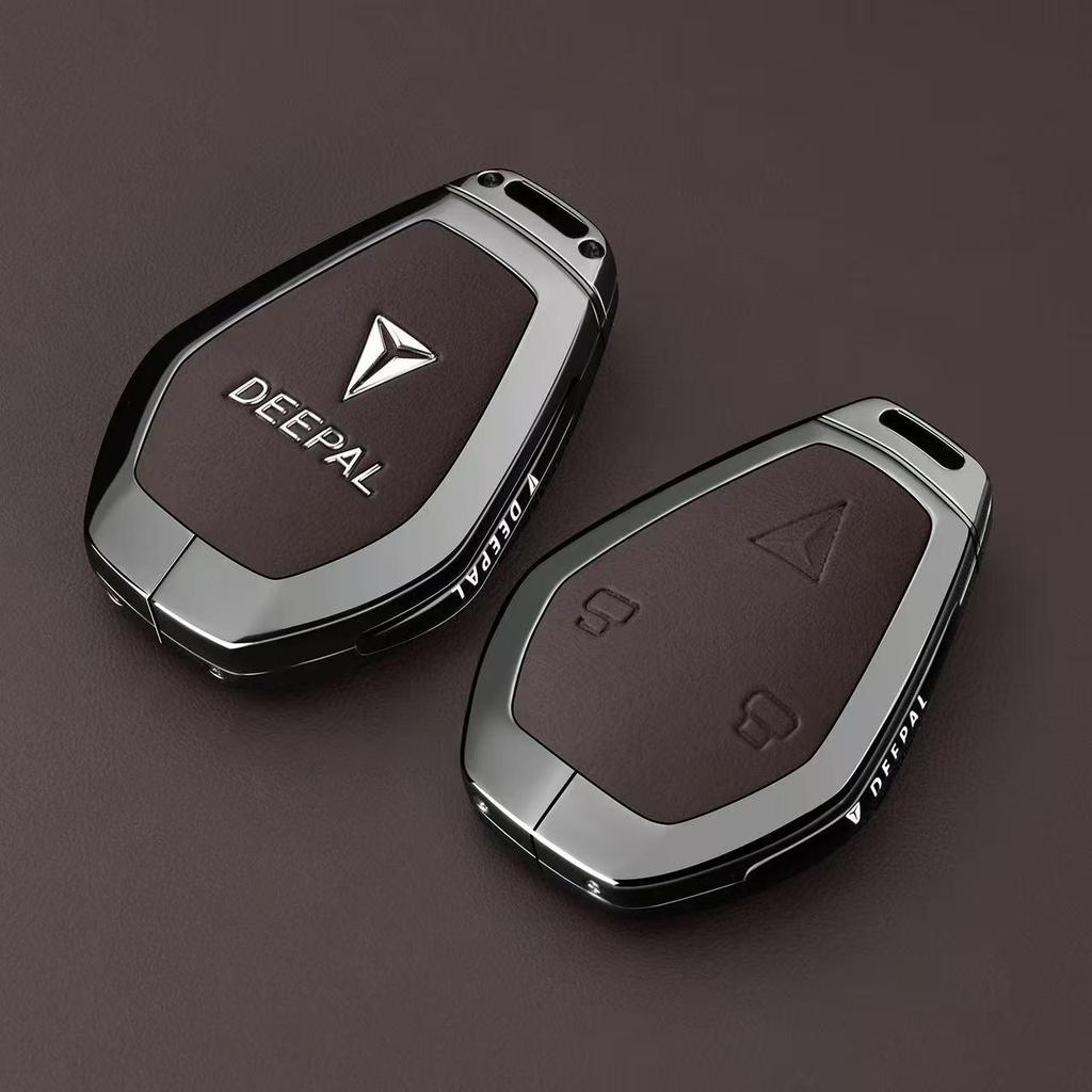 Changan Deepal L07 Bluetooth Key Case for Model S07 - Men's Car Buckle Shell