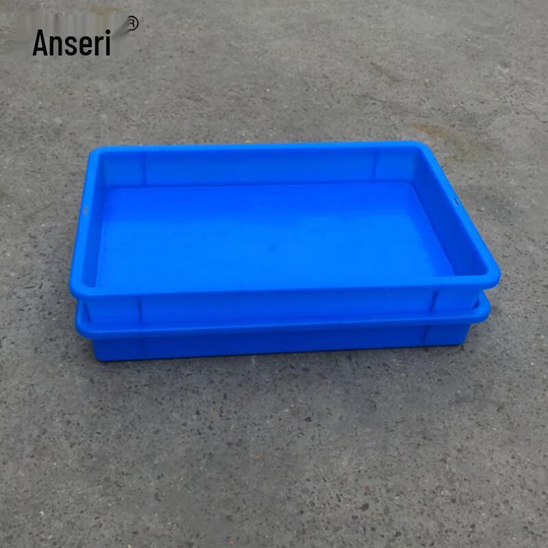 Ansrway Rectangular Plastic Shallow Tray