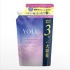 Yolu Calm Night Repair Treatment 1x200g
