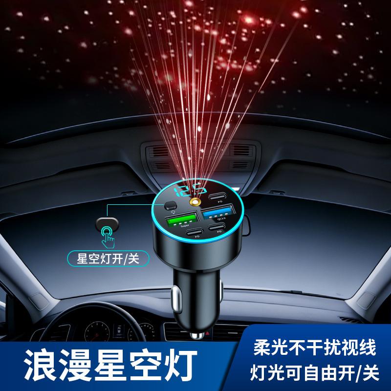 Caricabatterie per auto a ricarica rapida da 66 W con display digitale e 4 porte USB, compatibile PD, design Halo