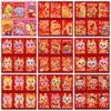 6 Teile/satz 2024 Chinesischen Drachen Jahr Chinesischen Drachen Roten Umschlag Frühling Festival Liefert Bonus