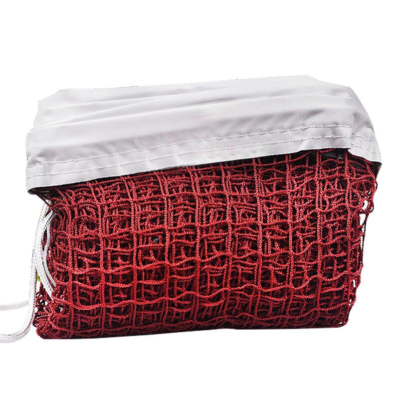 Wenzhiwu Professional Portable Badminton Net