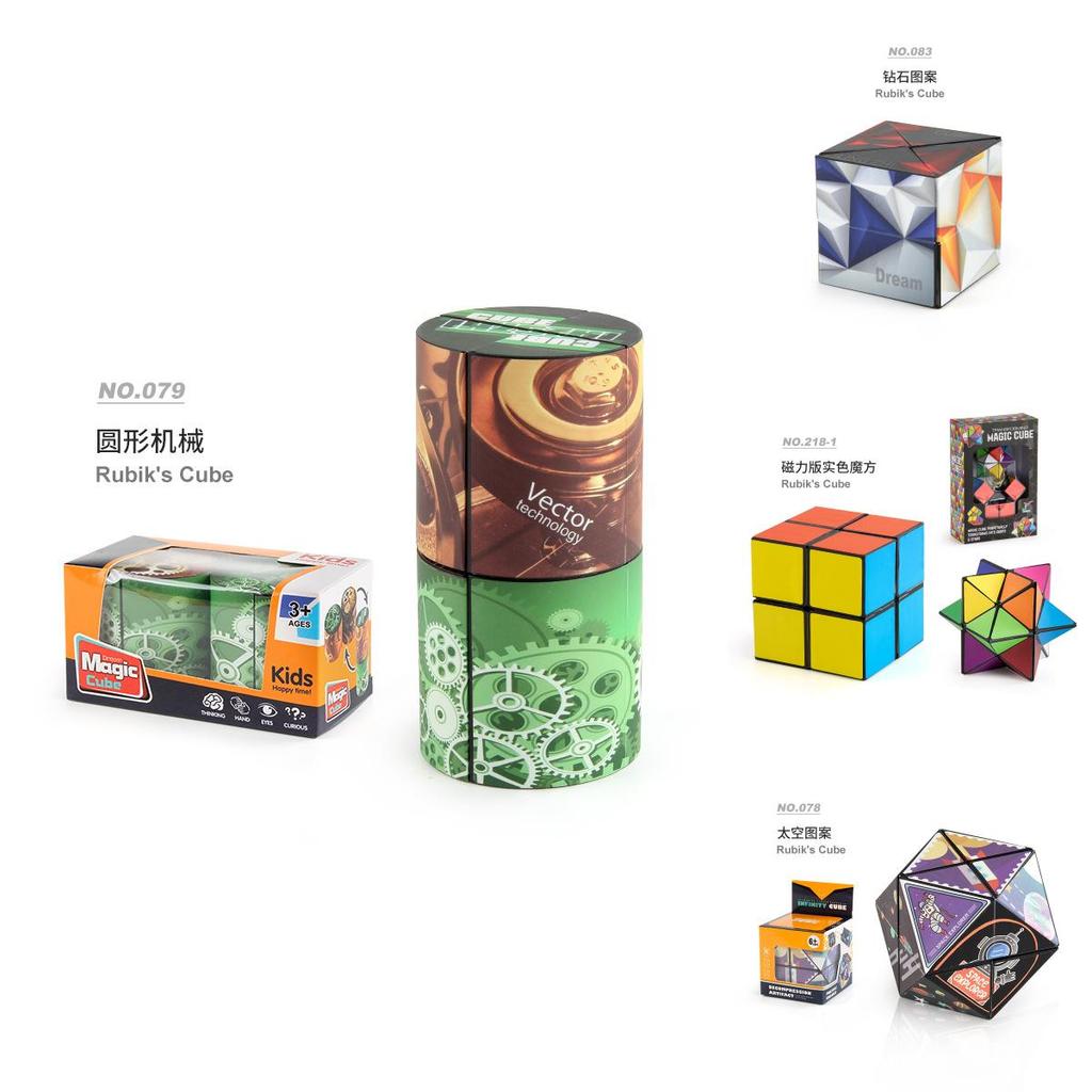 Vielseitiger Magnetwürfel 3D-Puzzle Premium-ABS-Material Stressabbau Spielzeug Design