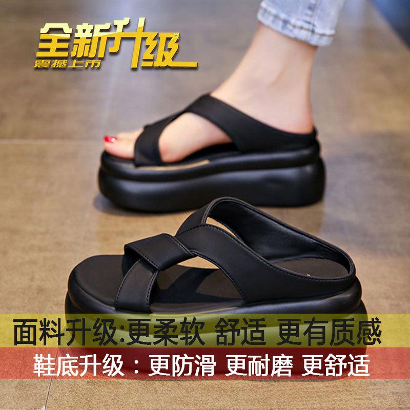 

Height-increasing high-heeled soft-soled beach sandals for women s summer wear 2025 new women s small thick-soled muffin cold slippers 35