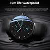Men's Watch Male Student Waterproof Luminous Calendar Quartz Watch Ultra Thin