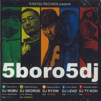 

Mix CD VARIOUS 5 Boro 5 Dj NONE R RATED Japan Japanese Club Dance Used