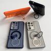 Cooling Breathable For Magsafe Rotating Holder Case For Samsung S26Ultra S26Plus Heat Dissipation Magnetic Grip Bracket Cover