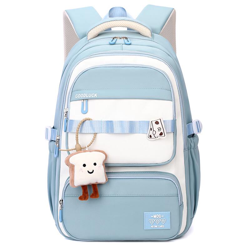 MDNG Girls Ultralight Large Capacity School Backpack