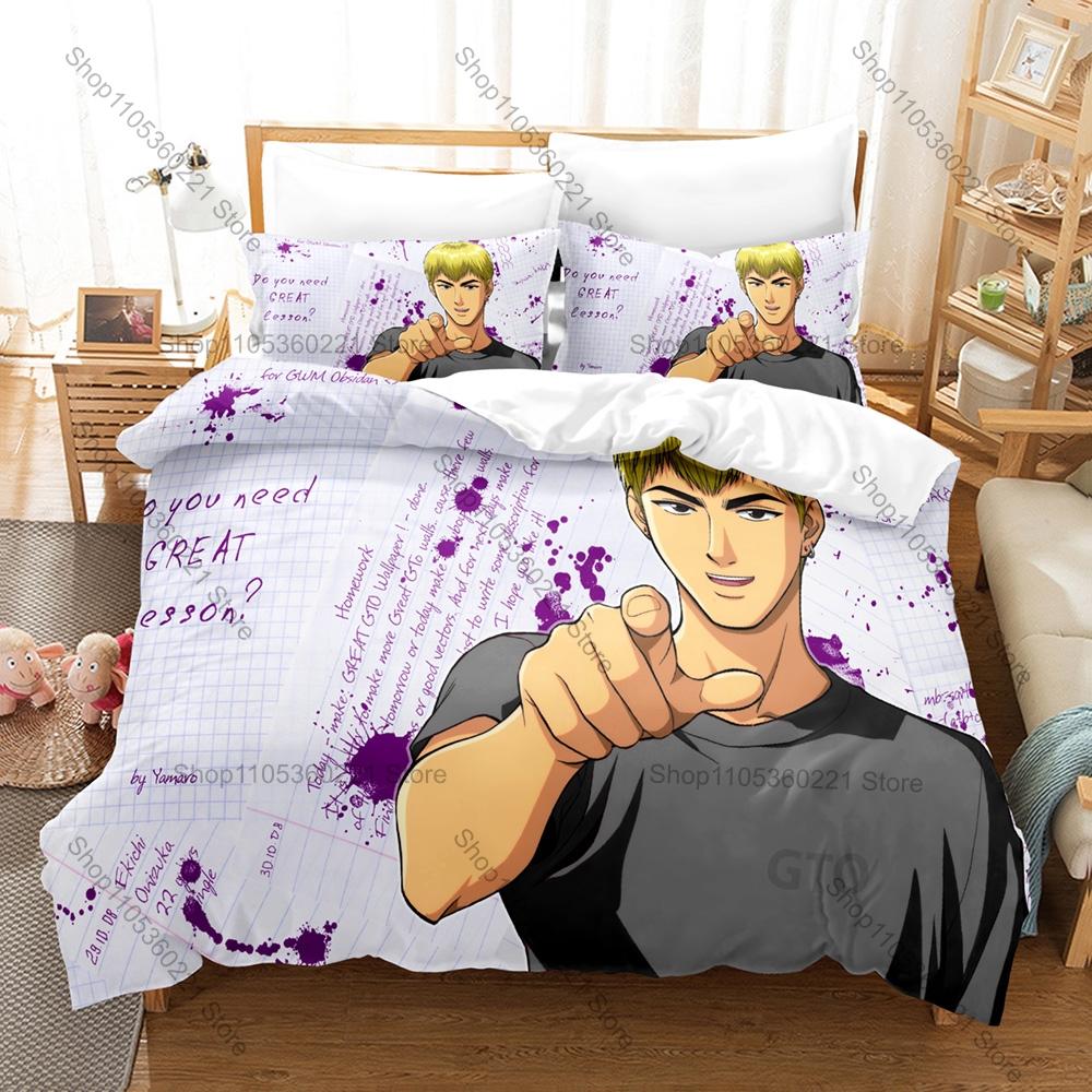 Icon GTO Onizuka Graphic Bedroom Decor Bedding Duvet Cover + 2 Pillowcases Classic Seinen Anime Fan Room Decor