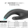 Waterproof Chemical and Solvent Suitable for Household Food Fisheries and Chemical Seamless TP1147 [Vgo...] Gloves, Resistant, Cleaning, Washing,