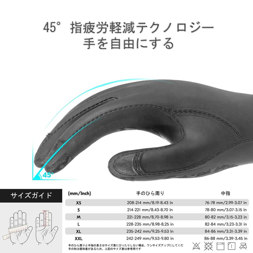 Waterproof Chemical and Solvent Suitable for Household Food Fisheries and Chemical Seamless TP1147 [Vgo...] Gloves, Resistant, Cleaning, Washing,