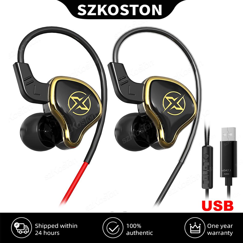 UT-01 USB Gaming Headset Wired Headphones with Microphone 7.1 Surround Noise Cancelling Earphone for PC Computer PS4 PS5 Windows 10