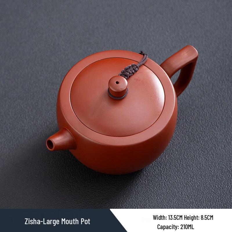 ZISIZ Dahongpao Purple Clay Xishi Teapot