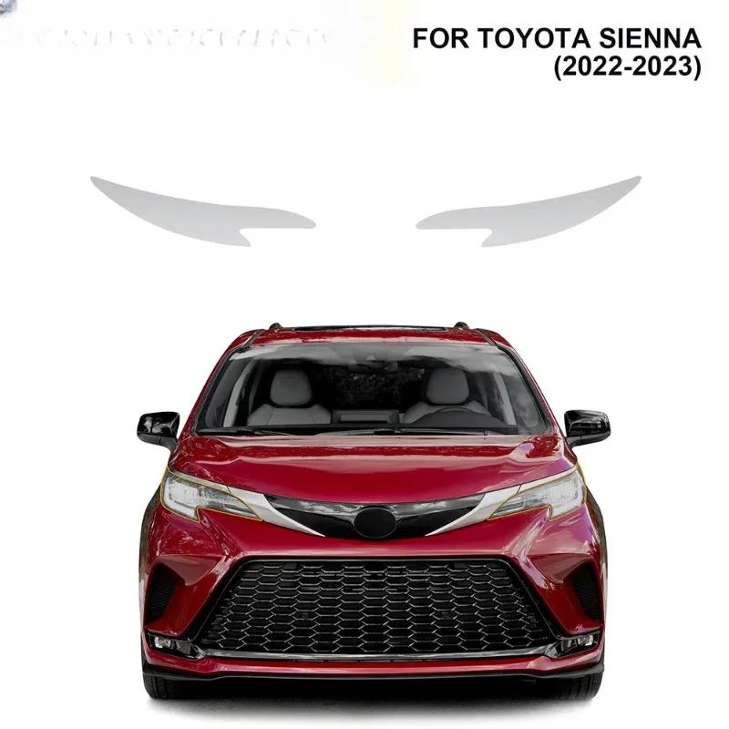 Для Toyota Sienna Зеркало заднего вида Предварительно вырезанная пленка TPU для фар Прозрачная защитная пленка от столкновений PPF Царапина transparentHeadlight