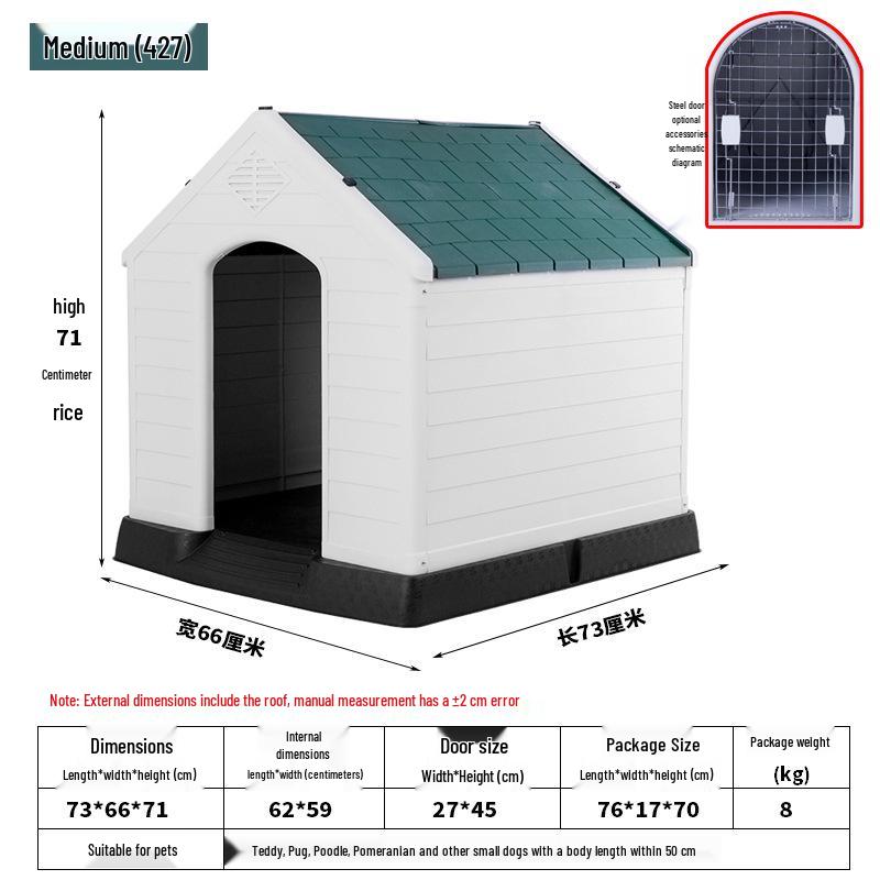 Golden Retriever Outdoor Plastic Dog House - Medium, Rainproof & Sunshade, Suitable for All Seasons.