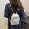 Pu Material Student Mini Backpack For Daily Commuting And Travel With Durable Wearresistant Design
